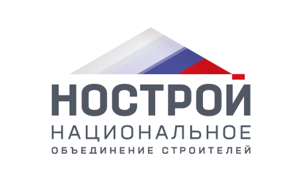 Президент Ассоциации «Национальное объединение строителей» поздравляет строителей c профессиональным праздником